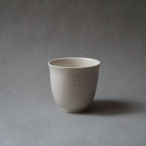 Item 17