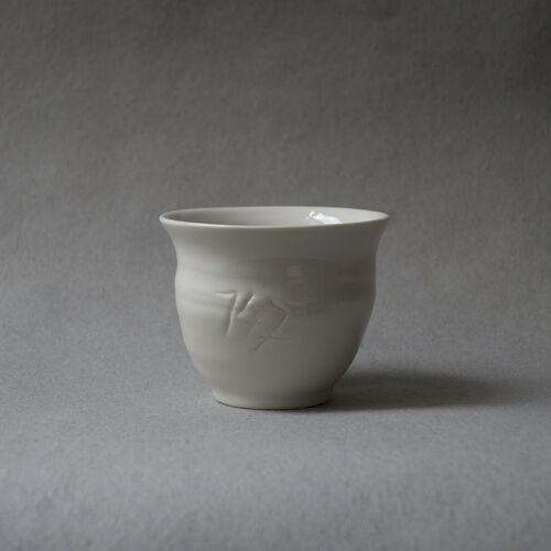 Item 147