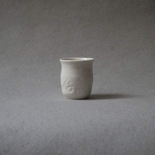 Item 186
