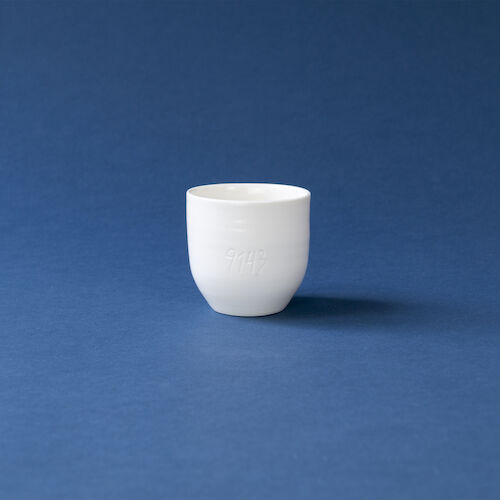 Item 9143