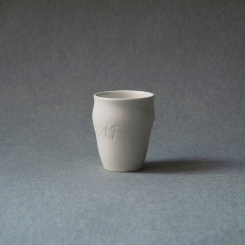 Item 371
