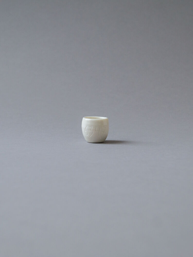 ONE MILLION - Item 6347 | H: 2 cm | D: 2 cm | Photo © Tom McCallie