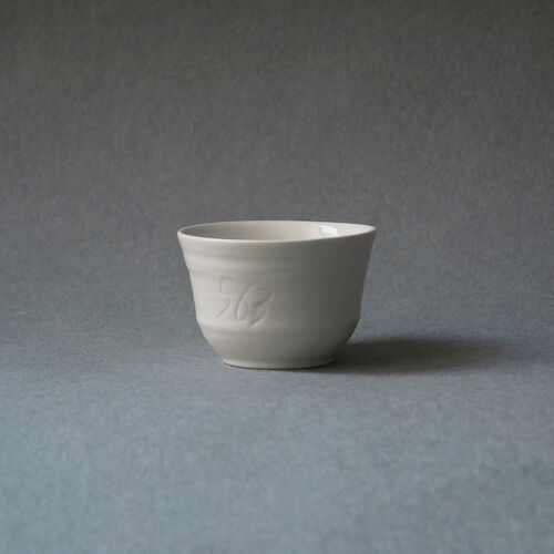 Item 563