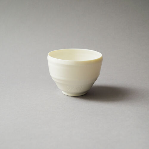 Item 5231