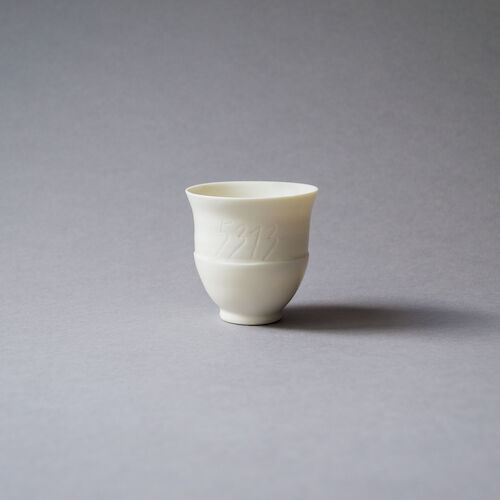 Item 5313